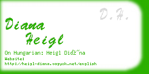 diana heigl business card